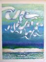 Ribbon Style Clouds           27" x 20"